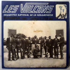 LES VOLCANS - Sabira / Agba n'gba - 7inch (SP)