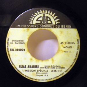 ELIAS AKADIRI - Mission speciale / L'amour et la mort - 7inch (SP)