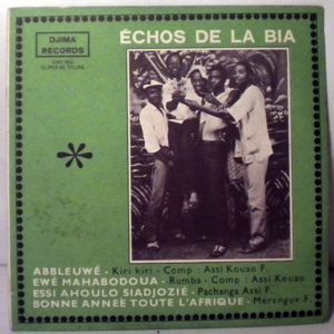 ORCHESTRE AUDIO RAMA - Echos de la bia EP - 7inch (SP)