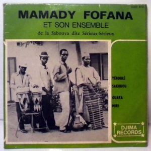 MAMADY FOFANA - Yeboule EP - 7inch (SP)