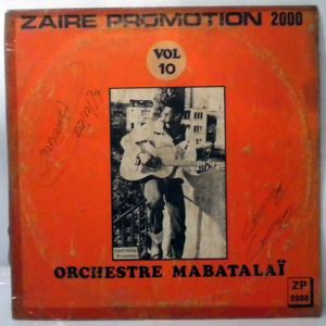 ORCHESTRE MABATALAI - Zaire Promotion 2000 Vol. 10 - LP