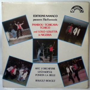 L'ORCHESTRE LES EVADES DE PONTON LA BELLE - Bougez bougez - LP