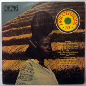 VARIOUS - Discotheque 70 - LP