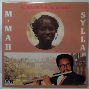 M'MAH SYLLA - Le rossignol de Guinee - LP