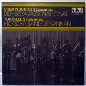 BEMBEYA JAZZ NATIONAL / HOROYA BAND DE KANKAN - Same - LP