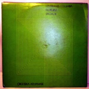 LES GRANDS COLUMBIA DU PEUPLE - Special 81 - LP