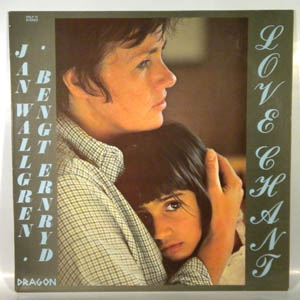 JAN WALLGREN BENGT ERNYD - Love Chant - LP