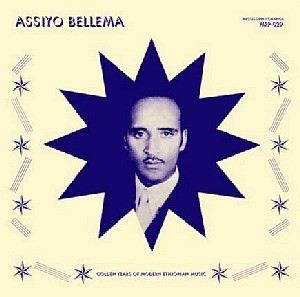 VARIOUS - Assiyo Bellema - LP