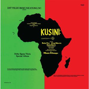 MANU DIBANGO - Kusini - LP