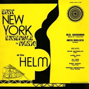 EAST NEW YORK ENSEMBLE DE MUSIC - At the Helm - LP