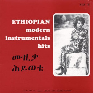 VARIOUS - Ethiopian Modern Instrumental Hits - LP