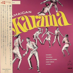 VARIOUS - Jamaican skarama - LP