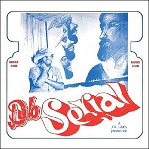 JOE GIBS - Dub Serial - LP
