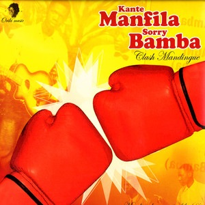 KANTE MANFILA & SORRY BAMBA - Clash Mandingue - LP