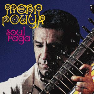 MEHRPOUYA - Soul Raga - LP Box Set