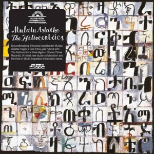 MULATU ASTATKE / THE HELIOCENTRICS - Inspiration information - LP x 2