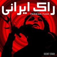VARIOUS - Persian Funk - LP