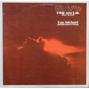 RAS MICHAEL AND THE SONS OF NEGUS - Kibir am lak - LP