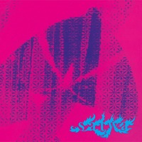 SATWA - Same - LP