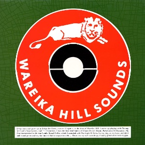 WAREIKA HILL SOUNDS - Same - LP